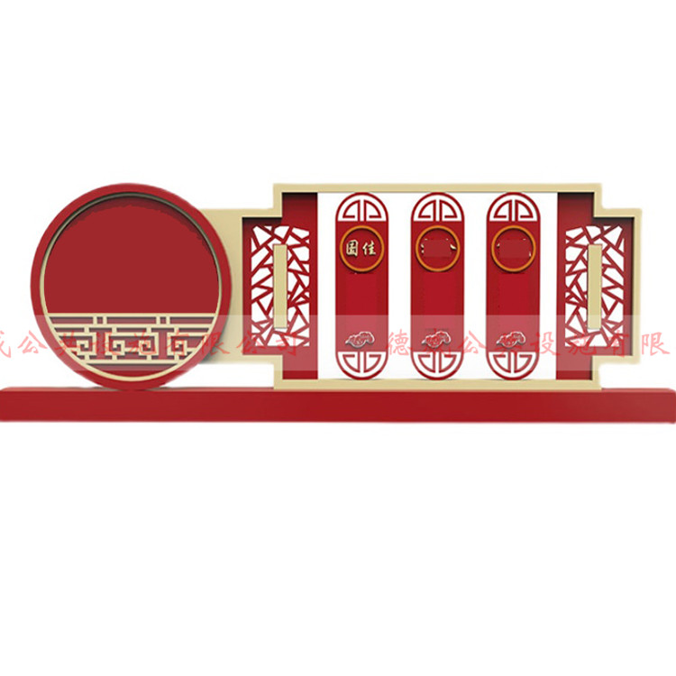 價(jià)值觀(guān)JZG-047