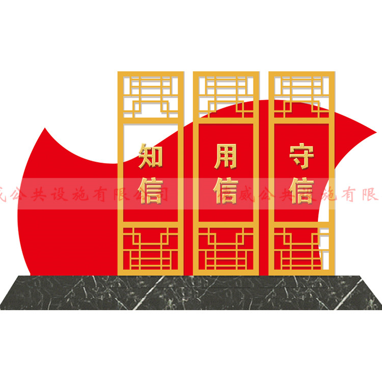 價(jià)值觀(guān)JZG-049