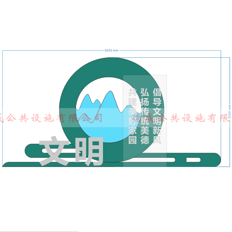 價(jià)值觀(guān)JZG-052